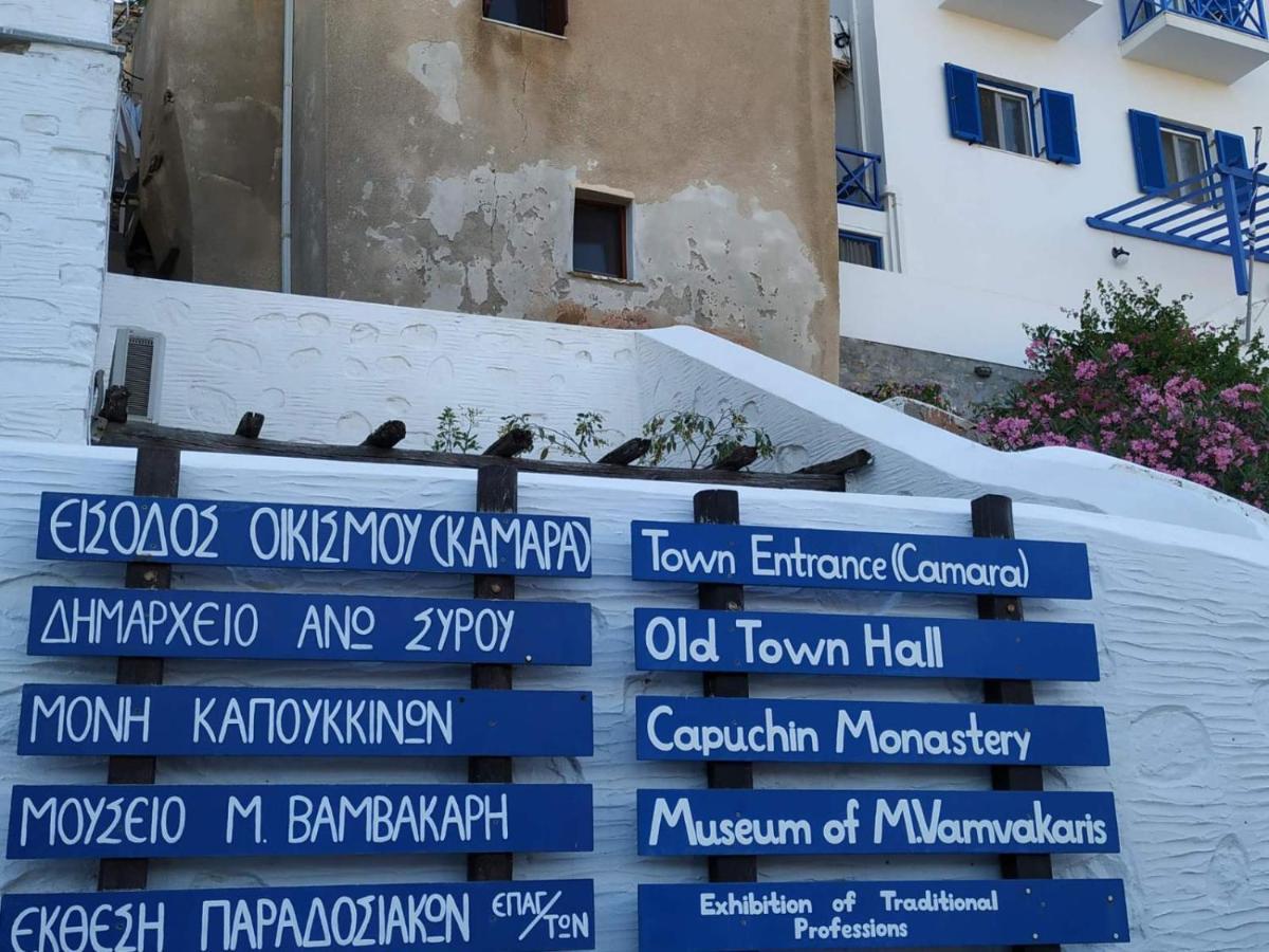 Azura, Traditional Residence In Ano Syros Bagian luar foto